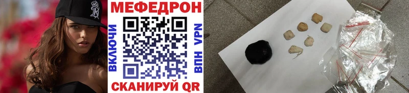 Магазин наркотиков Инза МАРИХУАНА  Амфетамин  мега ТОР  ГАШ 