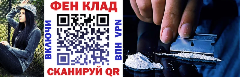 АМФЕТАМИН Розовый Инза