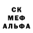 APVP кристаллы Dasha Yushko