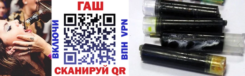 Гашиш убойный  Инза 