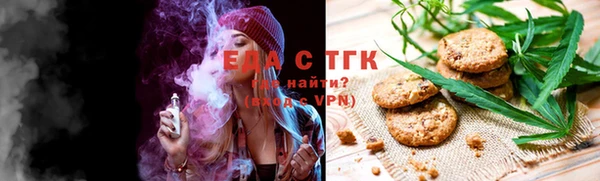 MDMA Волосово