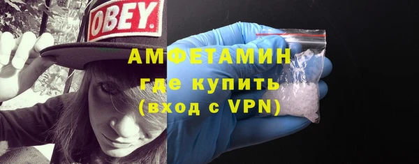прущие крисы Володарск