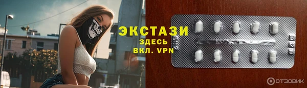 прущие крисы Володарск