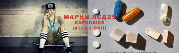 прущие крисы Володарск