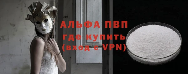 MDMA Волосово