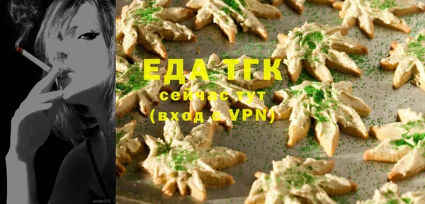 MDMA Premium VHQ Волоколамск