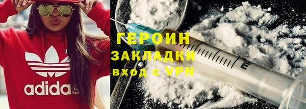 прущие крисы Володарск