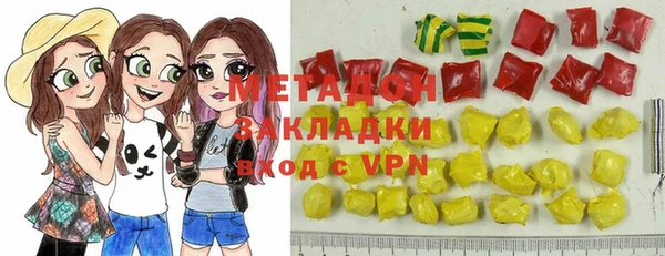 ALPHA PVP Горняк