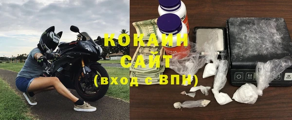 прущие крисы Володарск