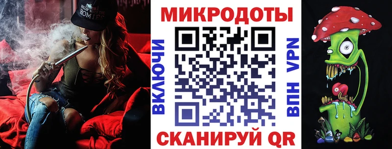 Галлюциногенные грибы прущие грибы  Инза 